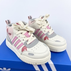 Adidas Kids Shoes